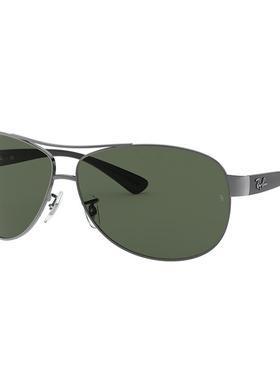 rayban雷朋太阳眼镜双梁潮流渐变