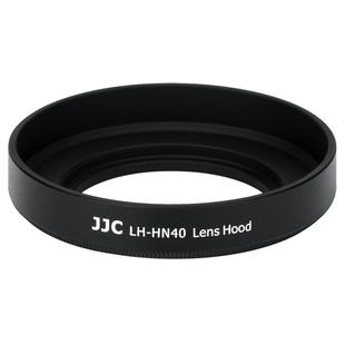 JJC 适用尼康Z 16-50mm镜头遮光罩 Z30 Z50二代 Z50II ZFC Z50 微单相机套机配件 46mm 黑色 银色 替代HN-40