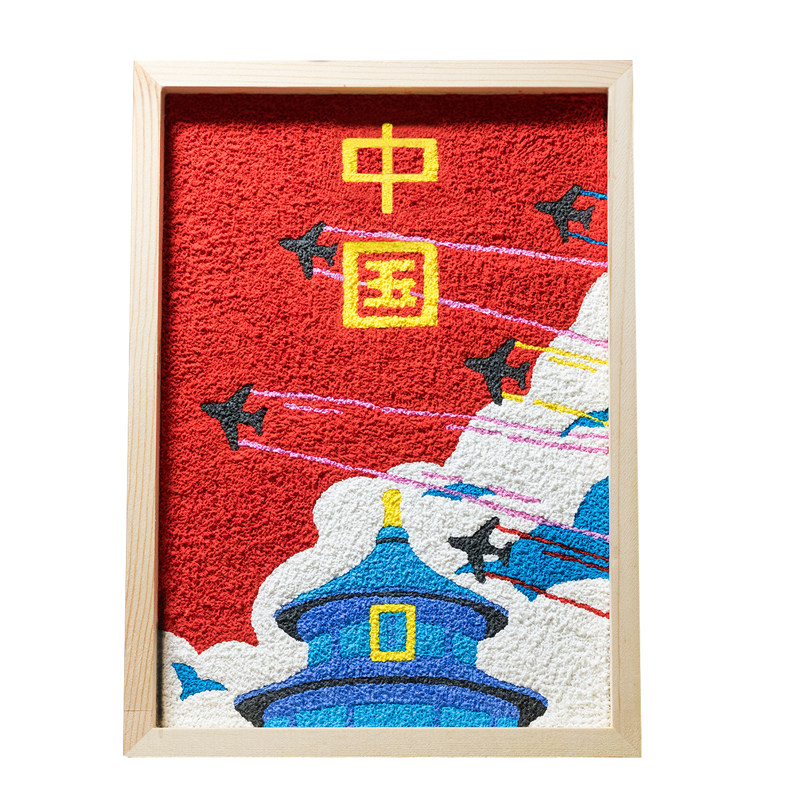 国庆手工爱国主题纸浆画数字油画