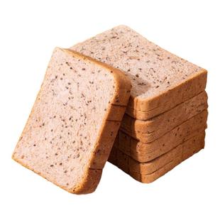 奇亚籽全麦面包0脂无糖专用荞麦黑麦吐司粗粮整箱早餐低脂饱腹抗饿解馋小零食女士专用代餐0脂肪0热量零食品适合减脂期的吃的主食