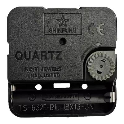 天王星亚克力简约客厅节能静音