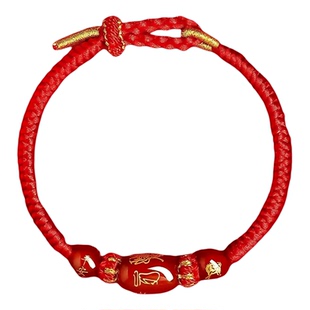 鸡鸣寺2026年马年本命年手链红绳编织女红色手绳护身符