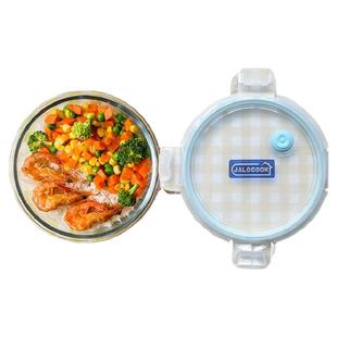 JALOCOOK嘉乐扣玻璃冰箱密封保鲜饭盒上班族带饭微波加热圆形汤碗