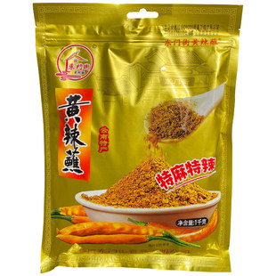 云南石屏特产东门街黄辣蘸水那刀辣商用大袋豆腐黄辣椒烧烤干蘸料