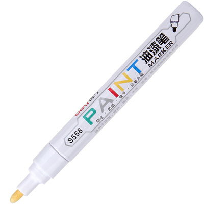 Deli/得力s558油漆笔批发