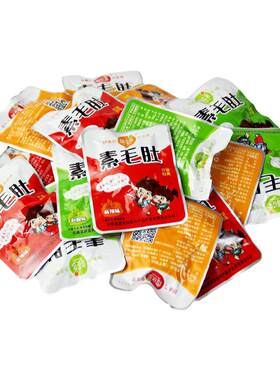 即食云南特产爽口素毛肚500g包邮