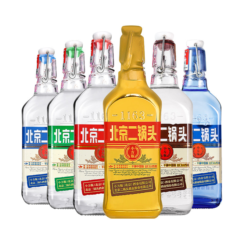 出口小方瓶牌北京二锅头42度白酒红标单支口粮酒自饮正品酒厂直营