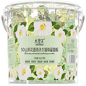 水理芙山茶花洗衣凝珠除味留香