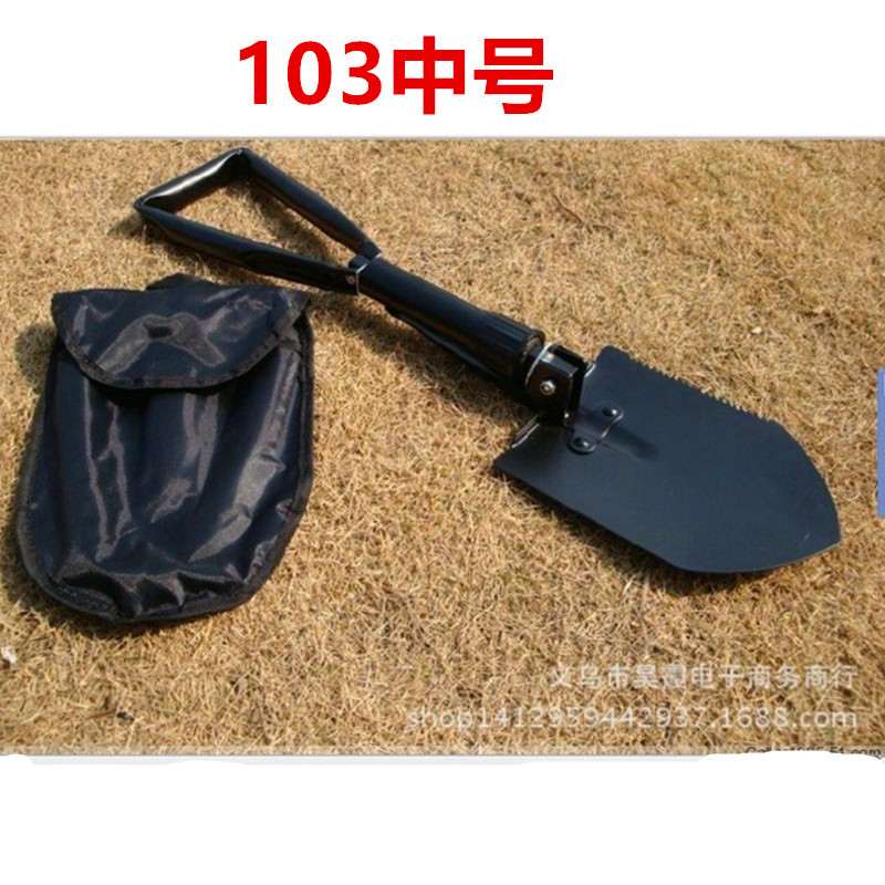 批发野营中号工兵铲 折叠多功能铲子 折叠铲 103
