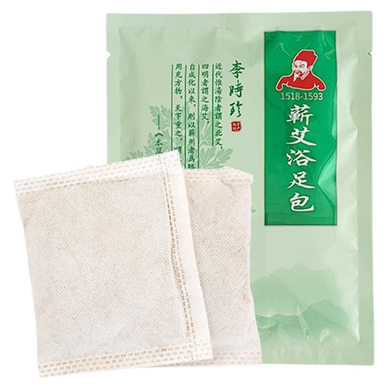 蕲艾足浴包L艾叶藏红花老姜泡脚足浴粉男女士通用驱寒散湿出汗