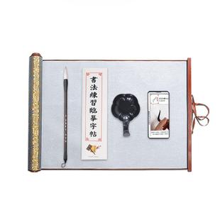 毛笔字水写布水写书法布加厚练字专用仿宣速干学生练毛笔书法字帖临摹练习米字格空白锦缎水洗布文房四宝入门