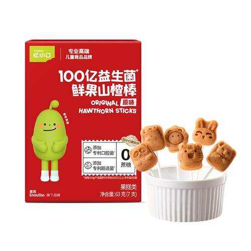 英氏忆小口儿童鲜果山楂棒100亿双重专利益生菌儿童健康零食