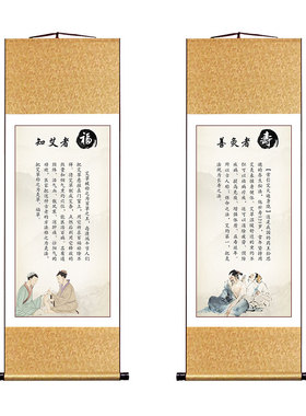 艾灸馆养生馆装饰挂画艾者中医院