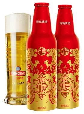 青岛啤酒鸿运当头355ml*12瓶