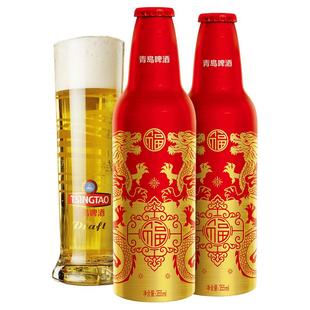 青岛啤酒鸿运当头系列 355ml*12瓶马年定制精致铝瓶礼盒 过年送礼