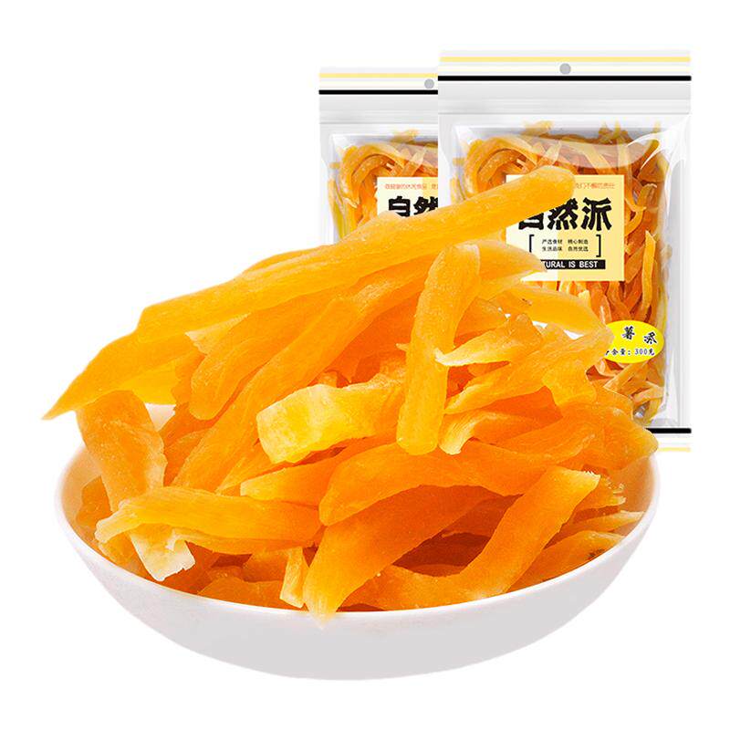 自然派红薯干300g蜜饯