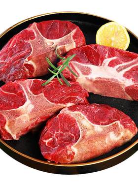 牛蝎子牛脊骨新鲜多肉