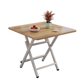 可折叠桌子餐桌家用小桌子户外便携摆摊小户型出租房简易吃饭方桌