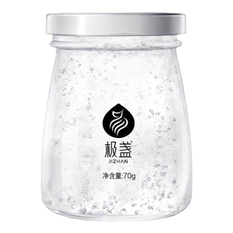 极盏鲜炖即食燕窝孕妇礼盒