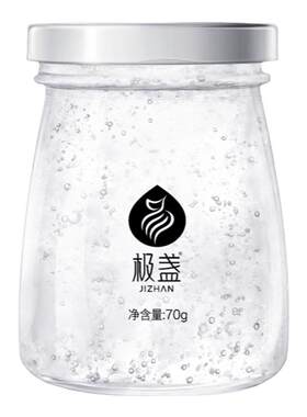 极盏鲜炖即食燕窝孕妇礼盒