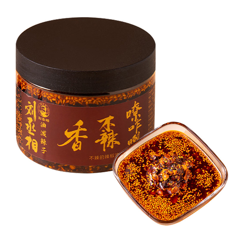 陕西油泼辣子汉中米皮调味料230g
