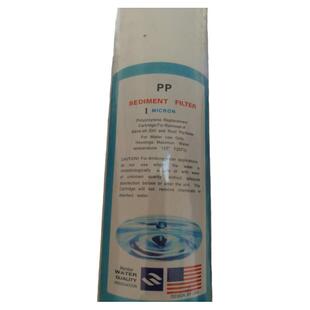 Water Quality滤芯美国PP SEDIMENT FILTER 5MICRON净水过滤器芯