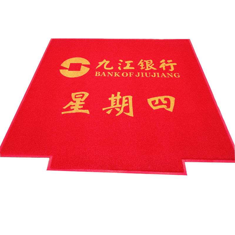 定制电梯地毯 酒店公司logo轿厢地垫 印字脚垫8A8防尘迎宾星期垫