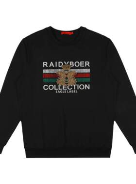 Raidy Boer/雷迪波尔春秋男装经典圆领烫钻双头鹰棉混纺卫衣6009