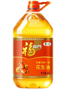 福临门浓香一级花生油