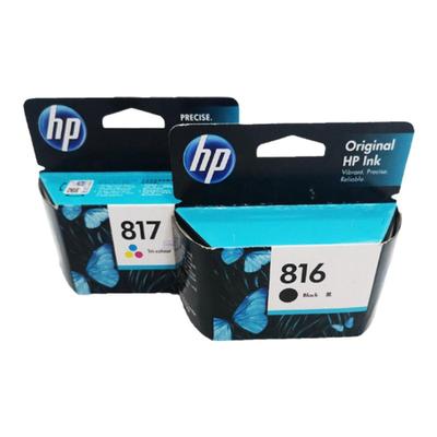 原装 惠普 HP 816墨盒 817墨盒 4308 F2288 1218 d2468 3938 墨盒