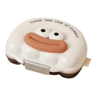 放保持器收纳盒假牙浸泡清洗正畸牙齿矫正器盒便携隐形牙套盒清洁