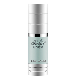 Sumskm/赛因诗婷亮颜焕采乳30ml 修饰靓肤防护遮瑕清爽自然旗舰店