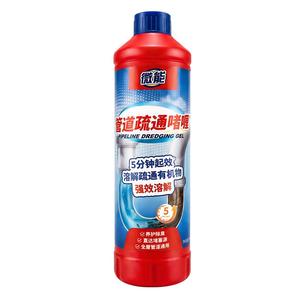 强力管道疏通剂 厨房厕所马桶油污除垢啫喱