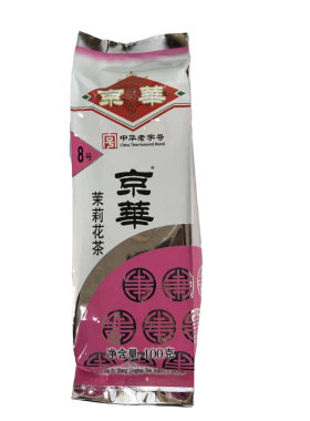 小包装京华茉莉茶8号100克一斤茶