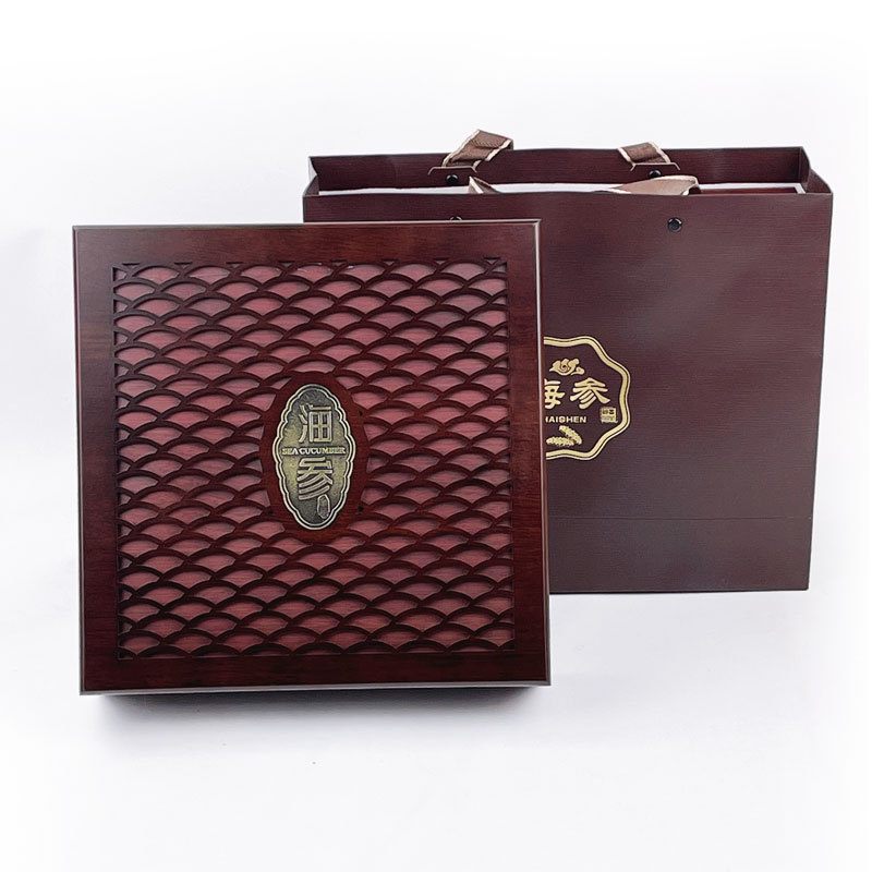 新款海参礼盒包装盒木盒空盒子盒内装礼礼品盒一斤正方形伴手批发