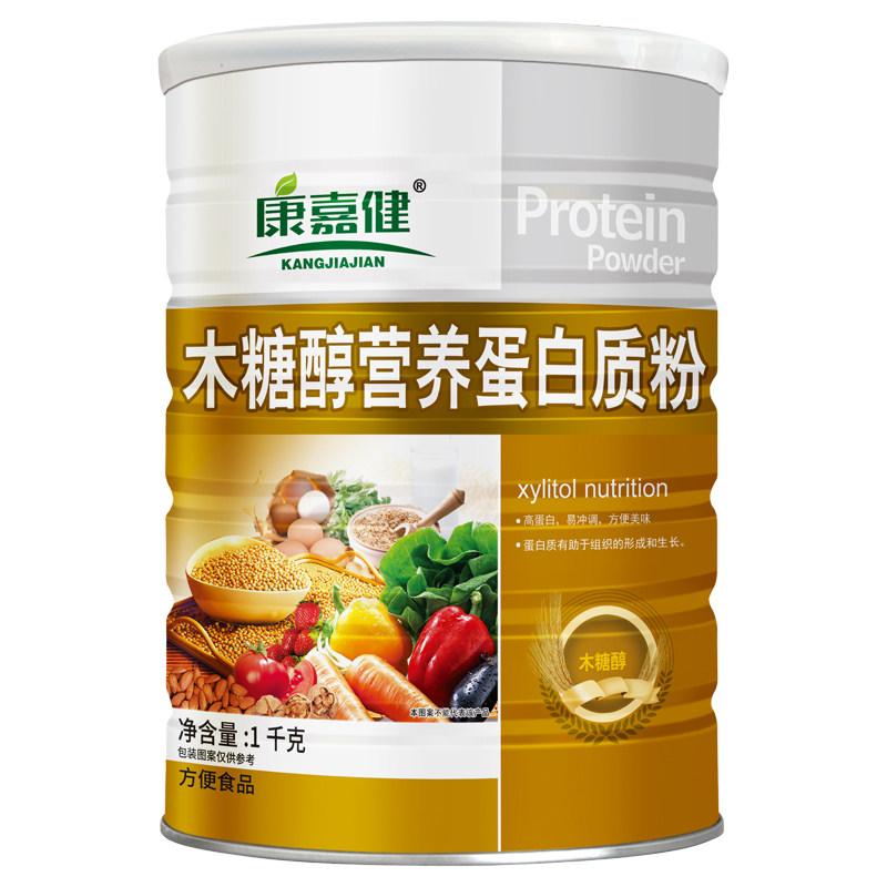 康嘉健木糖醇营养蛋白质粉