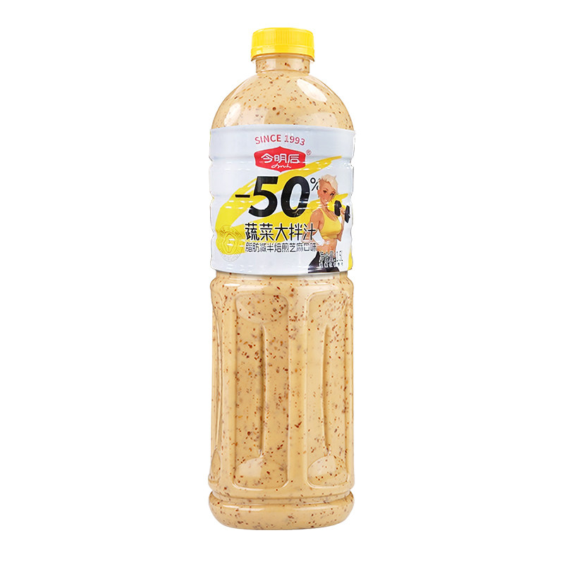 今明后0蔗糖沙拉酱油醋汁1.5L