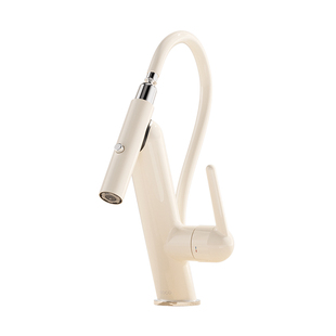 eoco-M1磁吸抽拉水龙头多巴胺卫生间浴室冷热两用洗手洗脸盆龙头