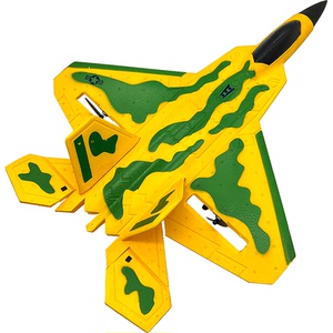 四通遥控飞机可做翻滚特技