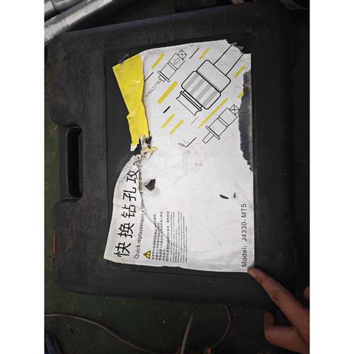 询价J4330MT5快换钻孔攻丝套件-可维修
