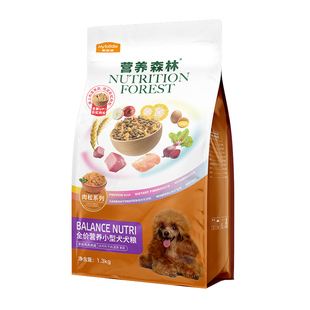 营养森林狗粮牛肉肉松狗粮牛肉粒鸡肉小型犬专用成犬幼犬狗粮正品