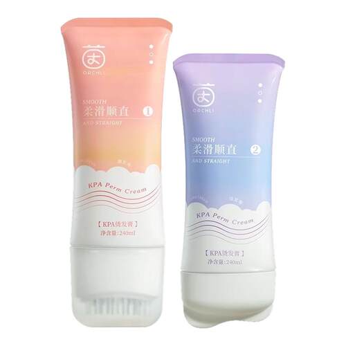烫发水