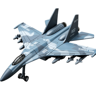 合金歼20飞机模型战斗机玩具儿童15仿真军事航模客机男生耐摔摆件