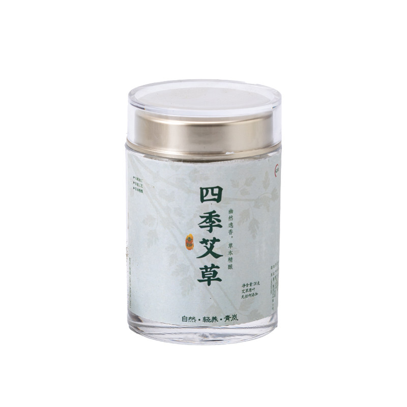 天然艾草艾叶手工提取当季艾绒