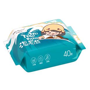 米特医生湿厕纸家庭实惠装湿纸巾擦屁屁便携男女性专用擦屁股湿巾