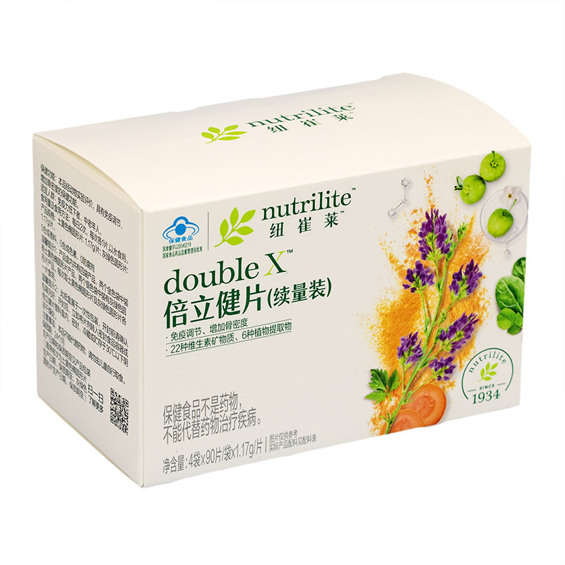 安利倍立健360片多维生素矿物质