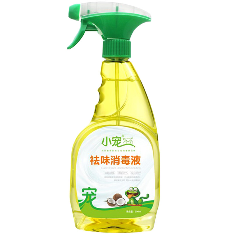 小宠消毒泰迪去细喷剂包邮狗狗