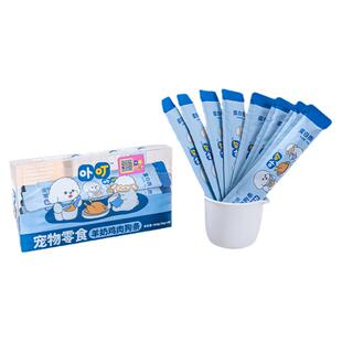 布丁妹妹卟叮狗条宠物零食狗狗鸡肉营养拌饭肉泥小型幼犬比熊猫咪