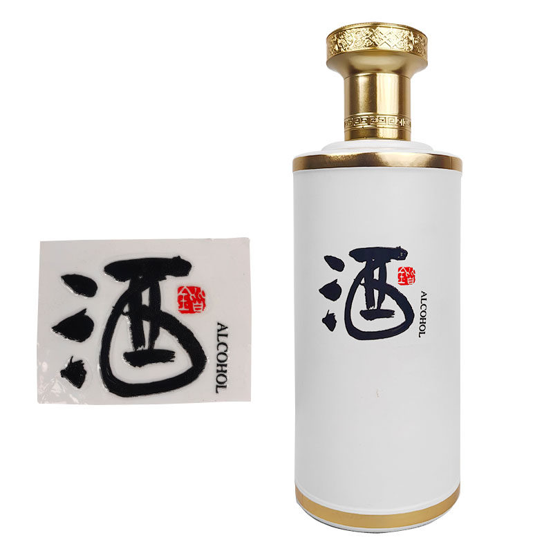 水晶标UV转印贴贴纸定制LOGO