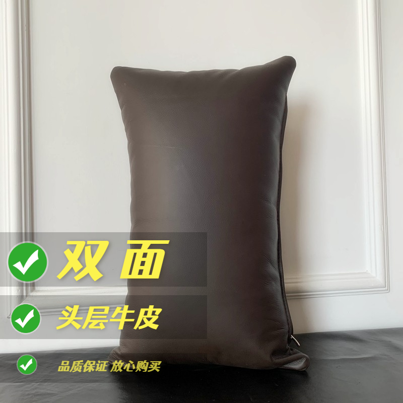 特惠包邮全真皮抱枕简约纯色办公室沙发腰垫汽车皮质靠垫靠枕头枕